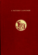 Pattern Language, A