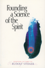Founding A Science Of The Spirit